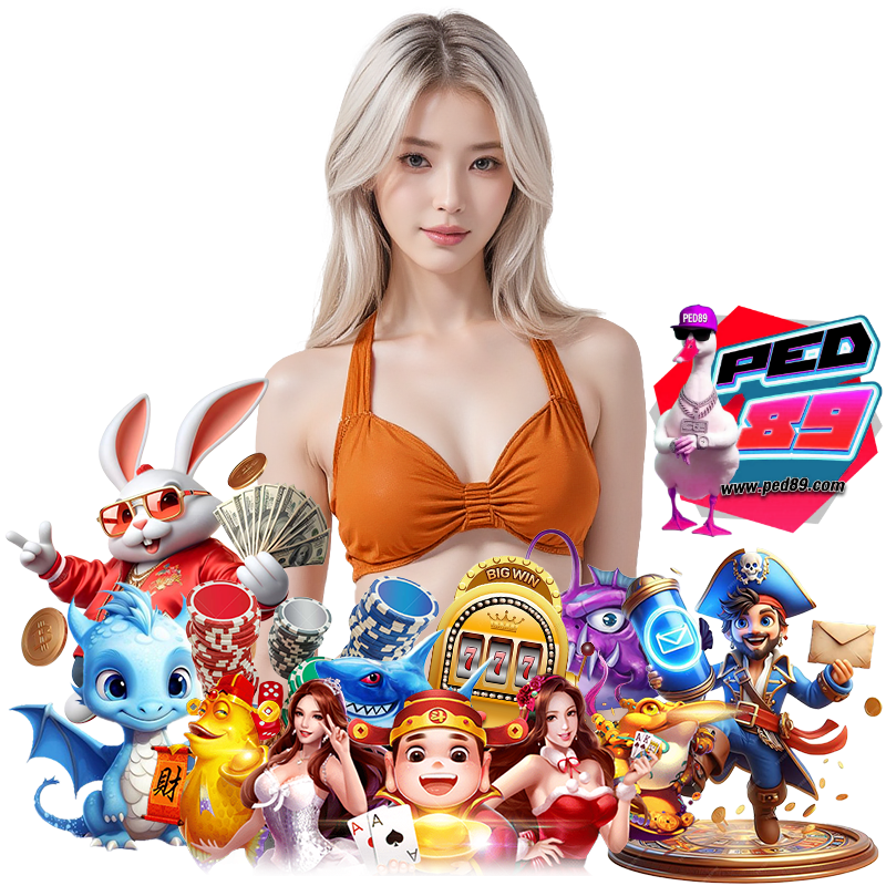 PED89 สล็อตเว็บใหญ่ ฝาก 10 รับ 100
